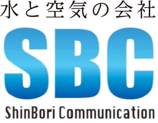 SBC株式会社